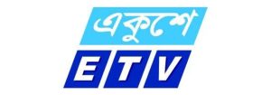ক্যাম্পাস অ্যাম্বাসেডর নিচ্ছে একুশে টেলিভিশন