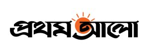 একাধিক পদে চাকরি দিচ্ছে প্রথম আলো