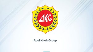 চাকরি দিচ্ছে আবুল খায়ের গ্রুপ